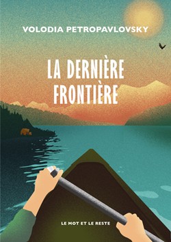 La Dernière Frontière